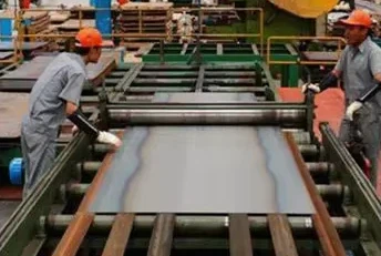 High Strength Hot Rolled Steel Plate High Strength Hot Rolled Steel Plate